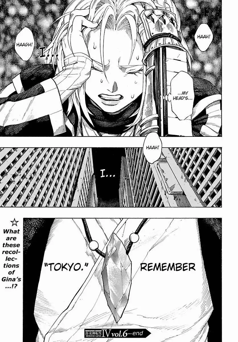 Shin Megami Tensei IV - Demonic Gene Chapter 6 21